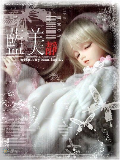 ⌒寶￠々噯鉨 ------⊥锁狼 =家族
